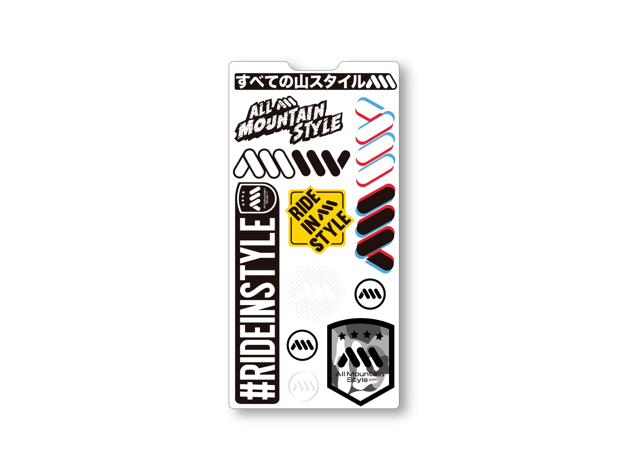A bike sticker kit to style them all
